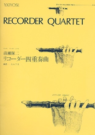 Recorder Quartet fr 4 Blockflten (SATB) Spielpartitur