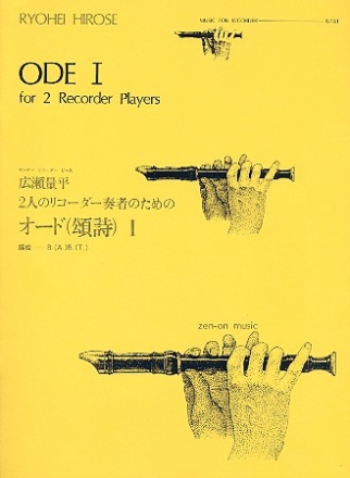 Ode 1 for 2 recorder players B(A)B(T) score