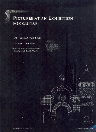 Pictures at an Exhibition for guitar