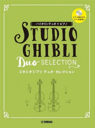 Studio Ghibli Duo Selection (+CD) for 2 violins and piano