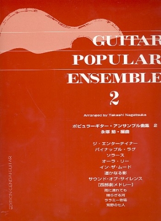 Guitar popular Ensemble vol.2 for 3-4 guitars score