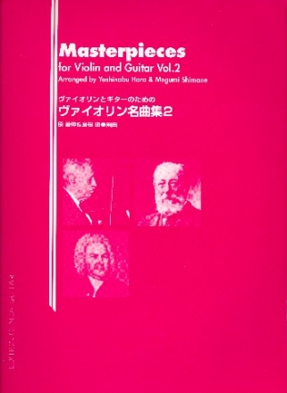 Masterpieces vol.2 for violin and guitar