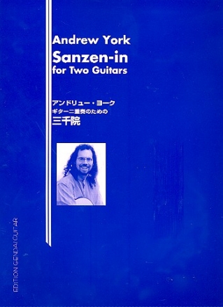 Sanzen-in for 2 guitars