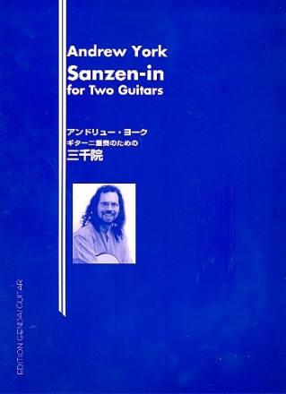 Sanzen-in for 2 guitars
