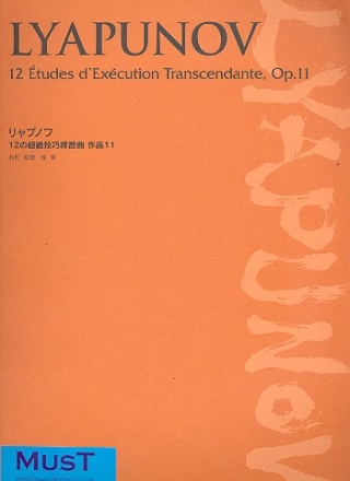 12 tudes d'excution transcendante op.11 for piano