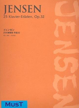 25 Klavier-Etden op.32 fr Klavier