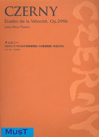 Schule der Gelufigkeit op.299 fr 2 Klaviere zu 4 Hnden Spielpartitur