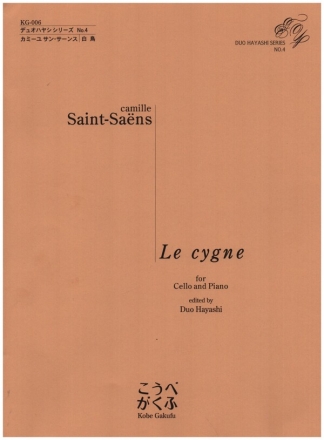 Le Cygne for cello and piano