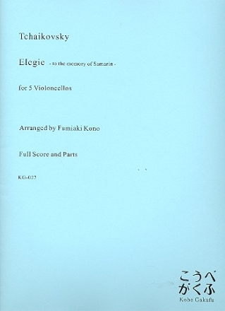 Elegie for the Memory of Samarin for 5 violoncellos score and parts