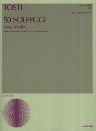 50 Solfeggi f�r mittlere Singstimme und Klavier