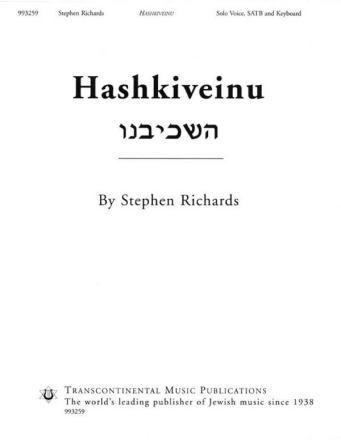 Stephen Richards, Hashkiveinu SATB [and solo] Chorpartitur