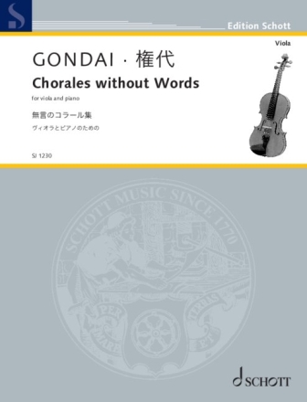 Chorales without Words for viola and piano
