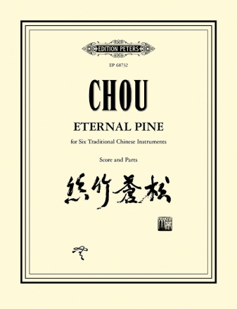 Eternal Pine (Six Trad. Chinese Instr)