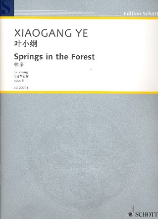 Springs in the Forest op. 6 fr Zheng (Wlbbrettzither)