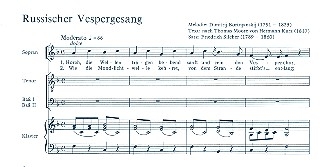 Russischer Vespergesang fr Sopran, Mnnerchor (TBB) und Klavier Partitur