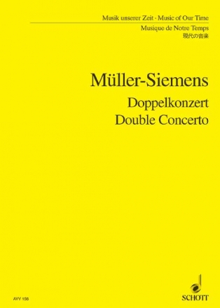 Doppelkonzert fr Violine, Viola und Orchester Studienpartitur