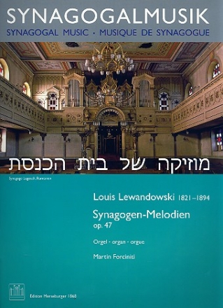 Synagogen-Melodien op.47 fr Orgel