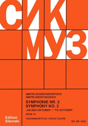 Dimitri Shostakovich, Symphony No. 2 Op.14 Orchestra Studienpartitur