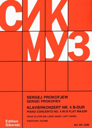 Sergei Prokofiev, Concerto Pour Piano No. 4 Klavier Studienpartitur