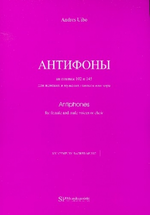 Antiphones for mixed chorus a cappella score (kyr)