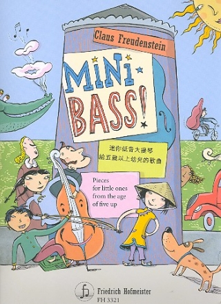 Mini Bass for double bass (E-Bass) (with melody/voice and lyrics) (chinese edition)