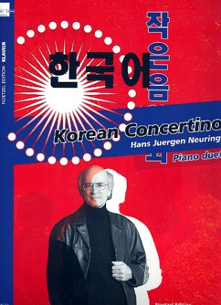 Korean Concertino fr Klavier zu 4 Hnden Spielpartitur
