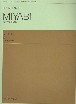 Miyabi for 2 flutes score