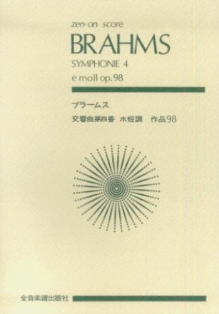 Sinfonie e-Moll Nr.4 op.98 fr Orchester Studienpartitur