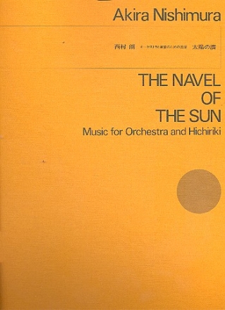 The Navel of the Sun for orchestra score