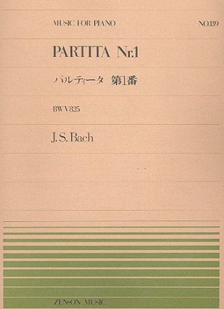 Partita Nr.1 BWV825 fr Klavier