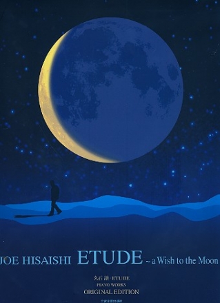 Etude - A Wish to the Moon for piano