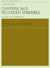 Kantaten Band 3 Band 3 Blockflten-Ensemble Partitur und Stimmen