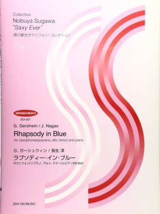 Rhapsody in Blue Saxophon