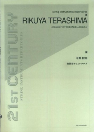 Terashima, R. Sonata Violoncello