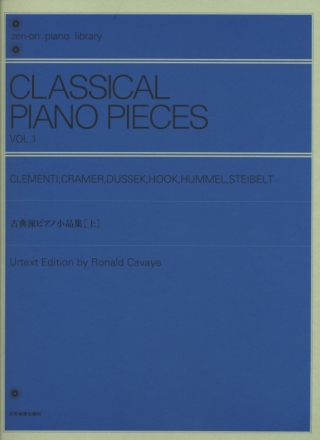 Various Classical Piano Pieces Volume 1 Klavier