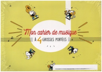 Cahier de musique pour enfant - 4 grosses portes Solfge Papier  musique