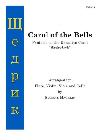 Carol of the Bells (Flute and Strings) Flute and Strings