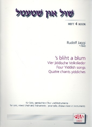 'S bliht a blum fr Tenor, gem Chor, Klarinette und Klavier Partitur, Tenor- und Klarinettenstimme