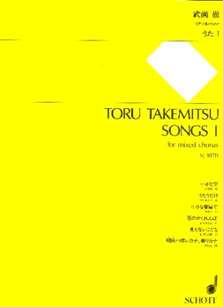 Songs vol.1 for mixed chorus a cappella score (jap)