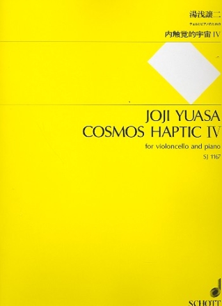 Cosmos Haptic IV  for violoncello and piano