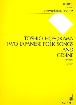 Two Japanese Folk Songs and Gesine for harp