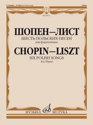 6 Polish Folk Songs Piano