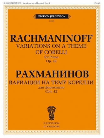 Sergei Rachmaninov, Variations on a Theme of Corelli, Op. 42 Piano