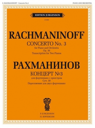 Concerto No 3 op. 30  for piano and orchestra  transcription for 2 pianos