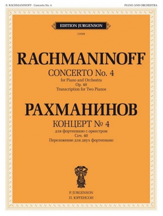 Concerto No 4, op. 40  for piano and orchestra transcription for 2 pianos
