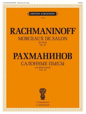 Salon Pieces op. 10 for piano