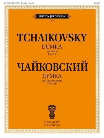 Dumka Trio op. 59 for piano