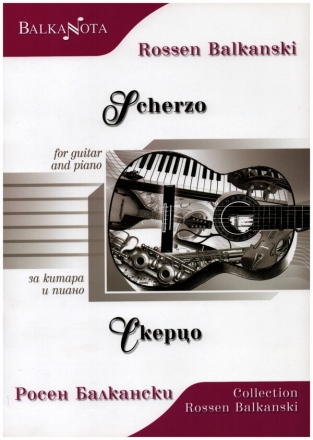 Scherzo for guitar and piano