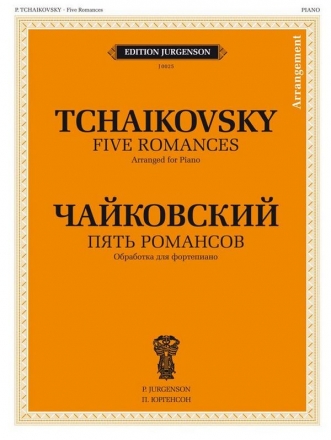 5 Romances for piano