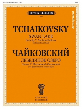 Swan Lake for piano 4 hands